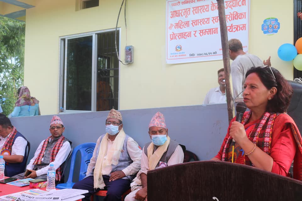 पथरीशनिश्चने ४ नम्बर वडाको आधारभूत स्वास्थ्य केन्द्रको उद्घाटन