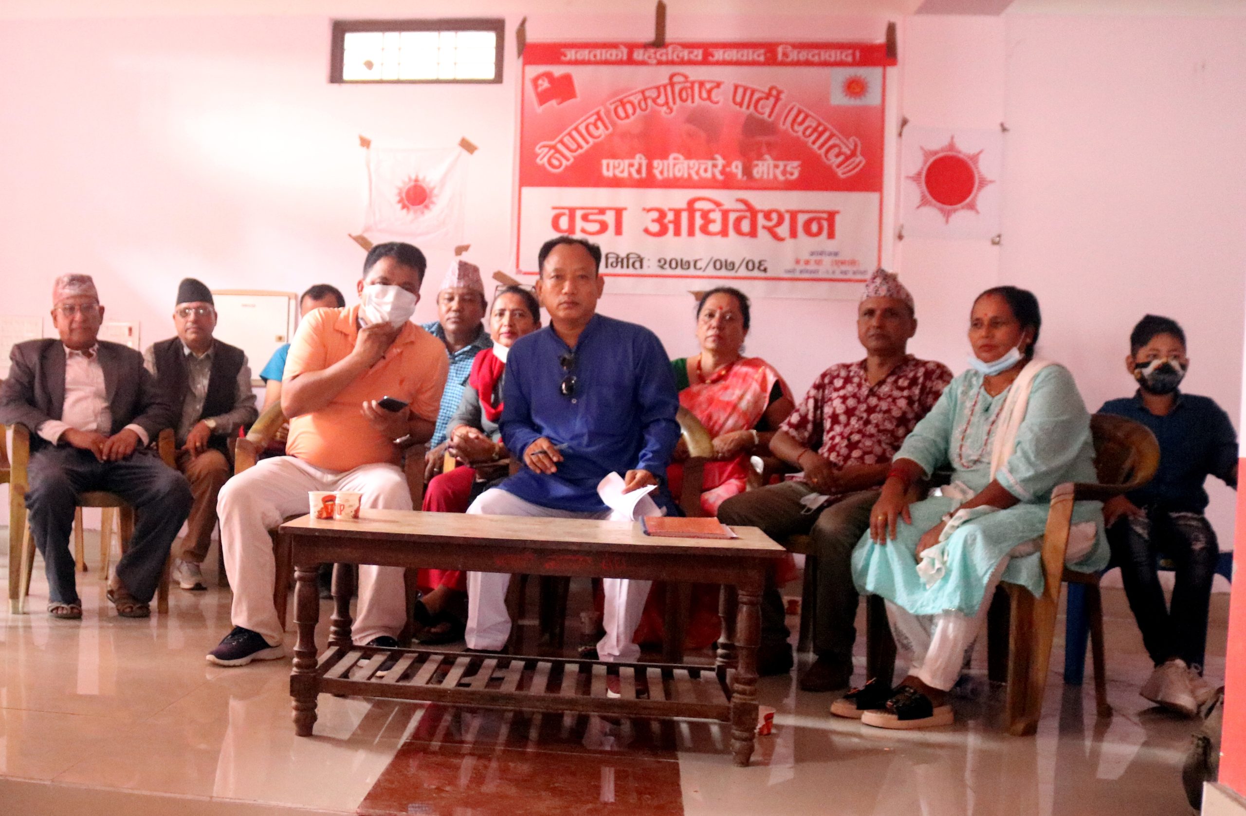 नेकपा एमाले पथरीशनिश्चरे वडा नं. १ मा प्रदिपकुमार राई