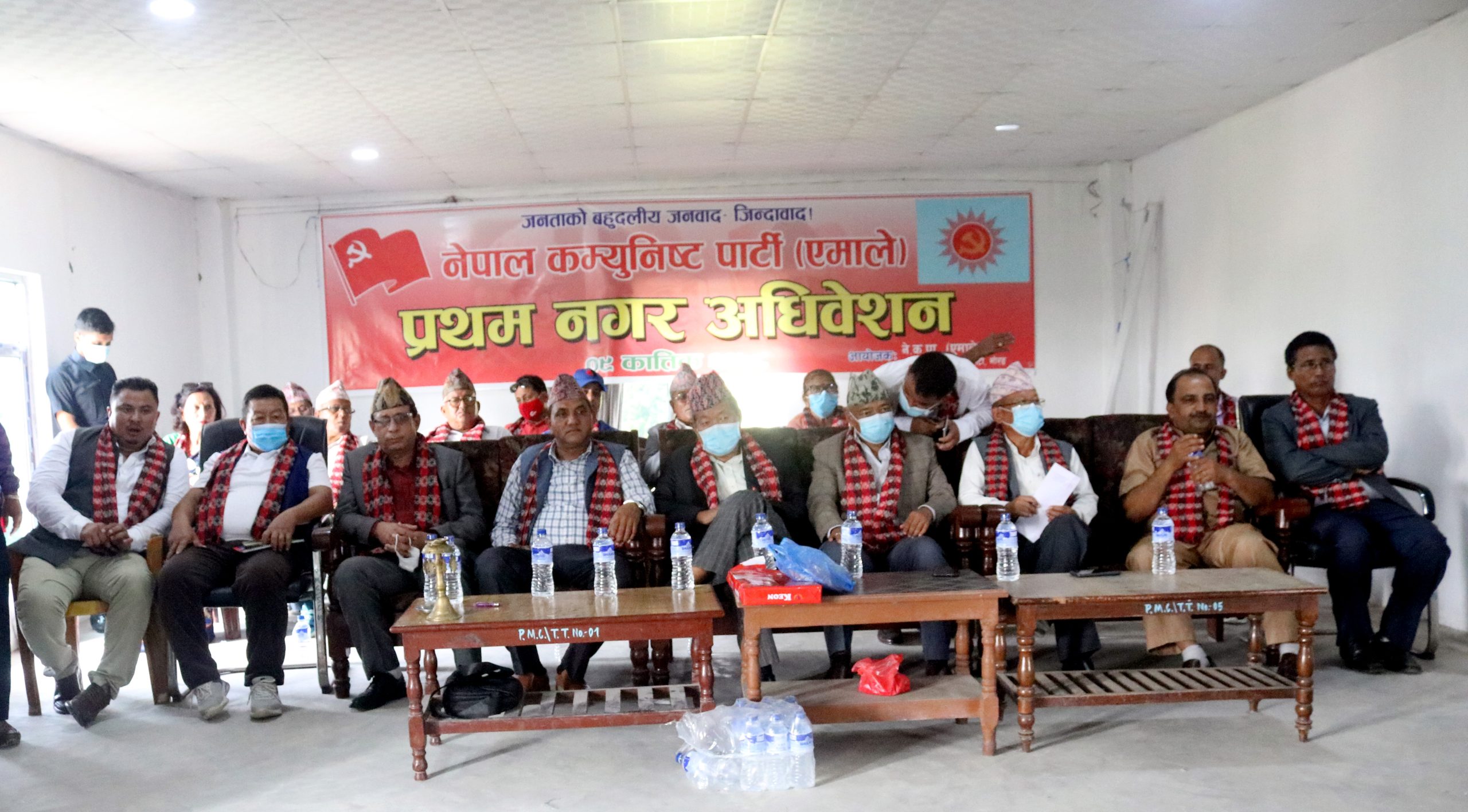 नेकपा एमाले पथरीशनिश्चरे नगर अध्यक्षमा दाहाल चयन