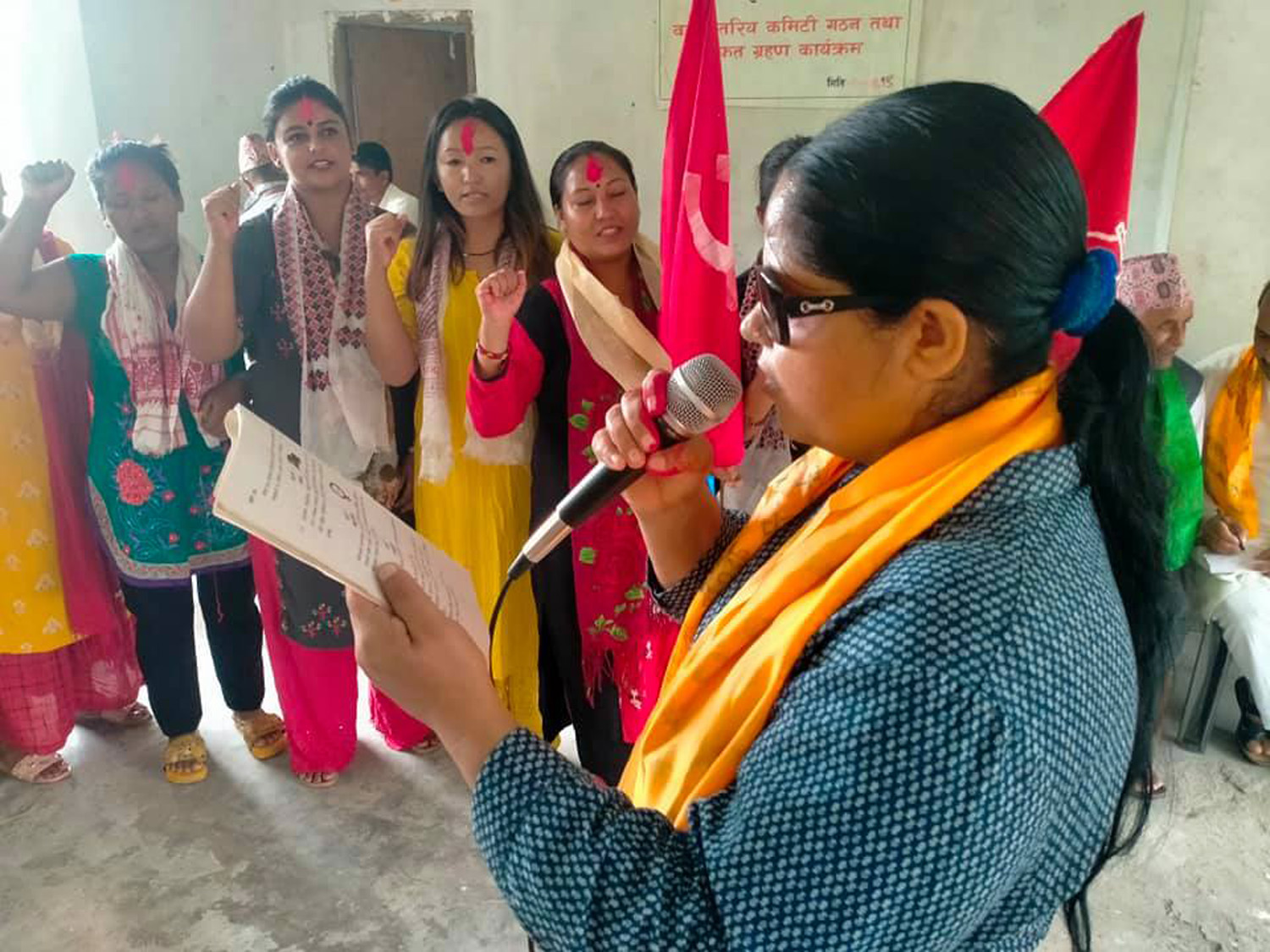 मिक्लाजुङमा अनेम संघ गठन