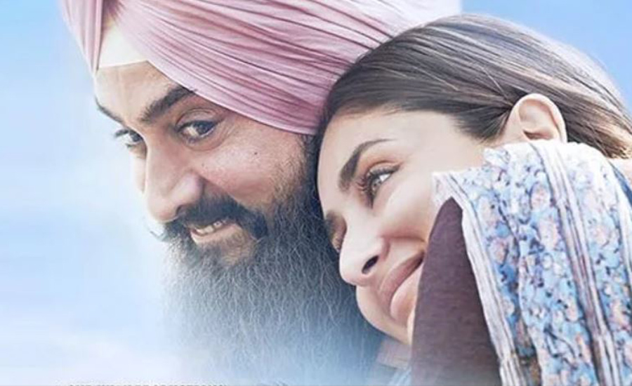 आमिर र करिनाको ‘लाल सिंह चड्डा’ अप्रिल १४ मा रिलिज हुने