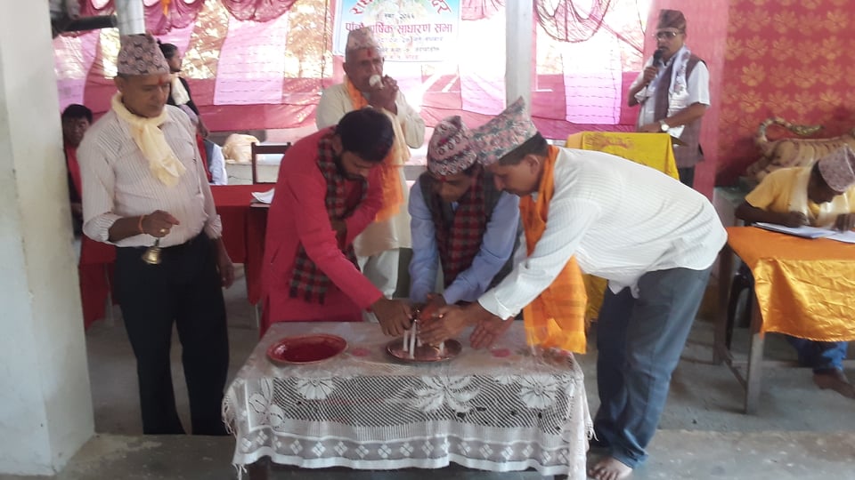 राधाकृष्ण मन्दिरको पाँचौं साधारणसभा विविध कार्यक्रम