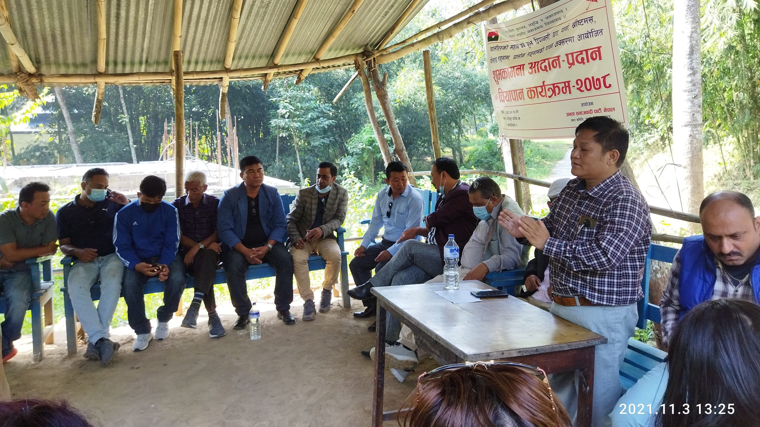 सरकारमा जादैँमा हाम्रो आन्दोलन सकिएको छैन : प्रदेश अध्यक्ष चाम्लिङ