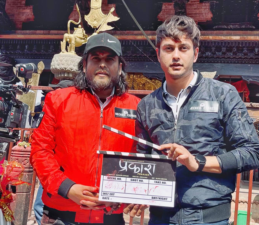 ‘प्रकाश’को पर्खाइमा प्रदीप