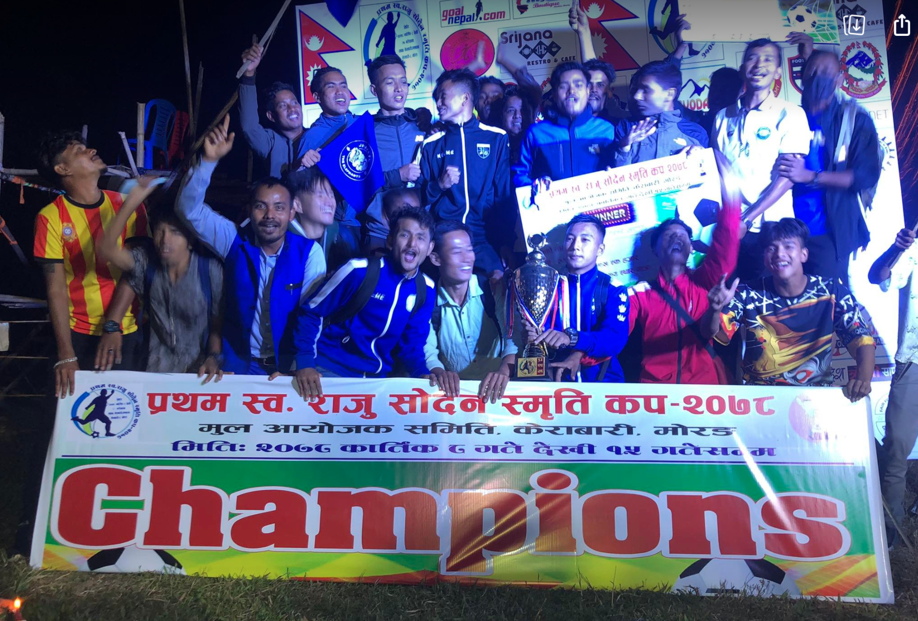 स्व. राजु सोदेन स्मृति कप : सडनडेथबाट झापाले उचाल्यो उपाधि