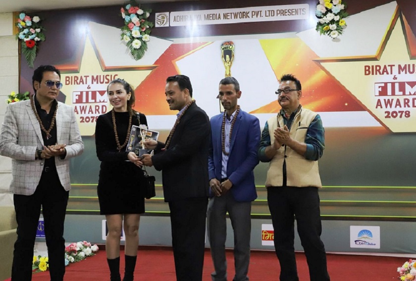 कलाकार र पत्रकारलाई विराट म्यूजिक अवार्ड र सम्मान
