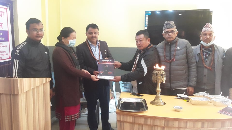 चार दिवसीय योग प्रशिक्षण शिविर चल्ने