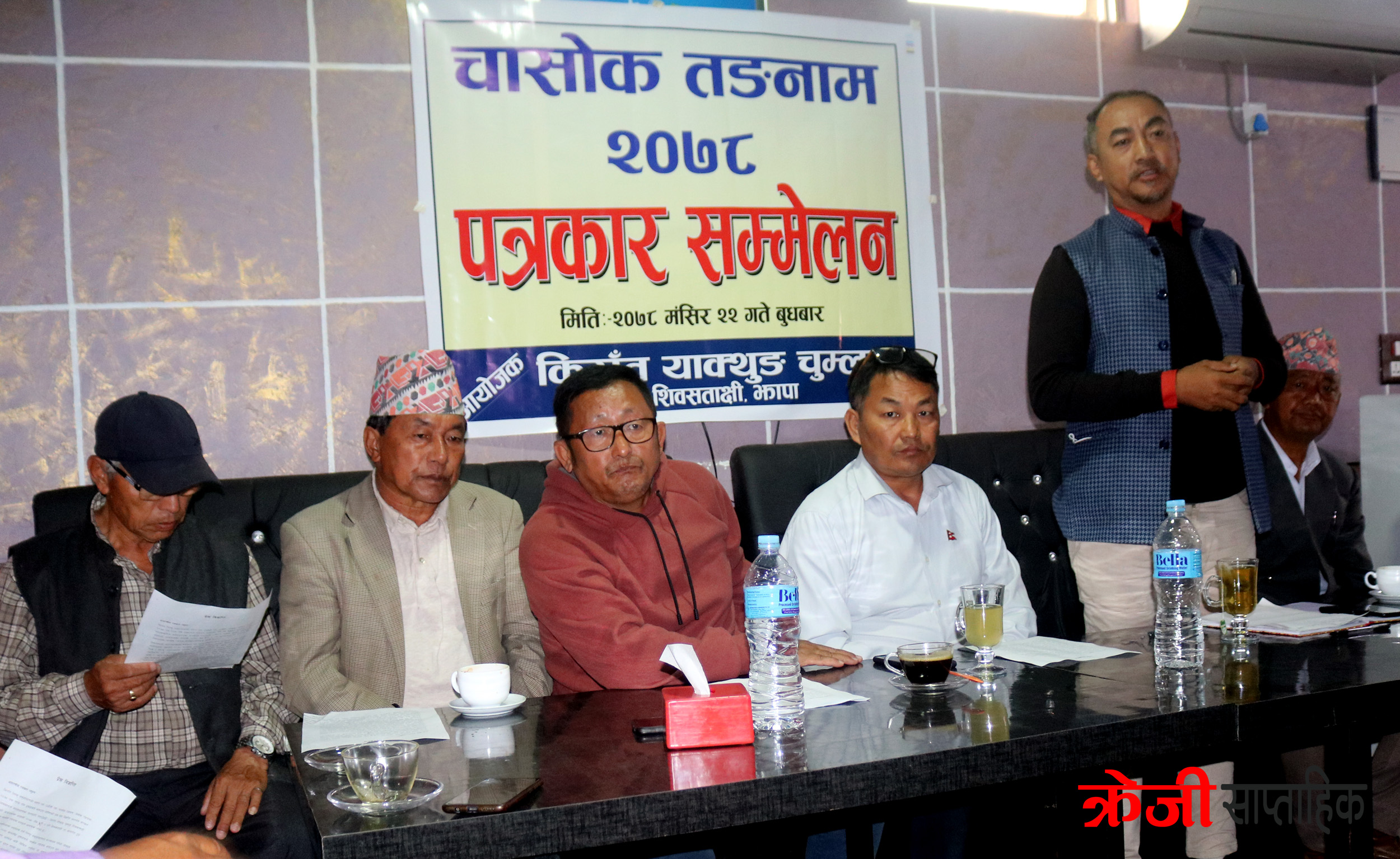 शिवसताक्षीको दूधेमा चासोक तङ्नाम २०७८ धुमधाम मनाइने