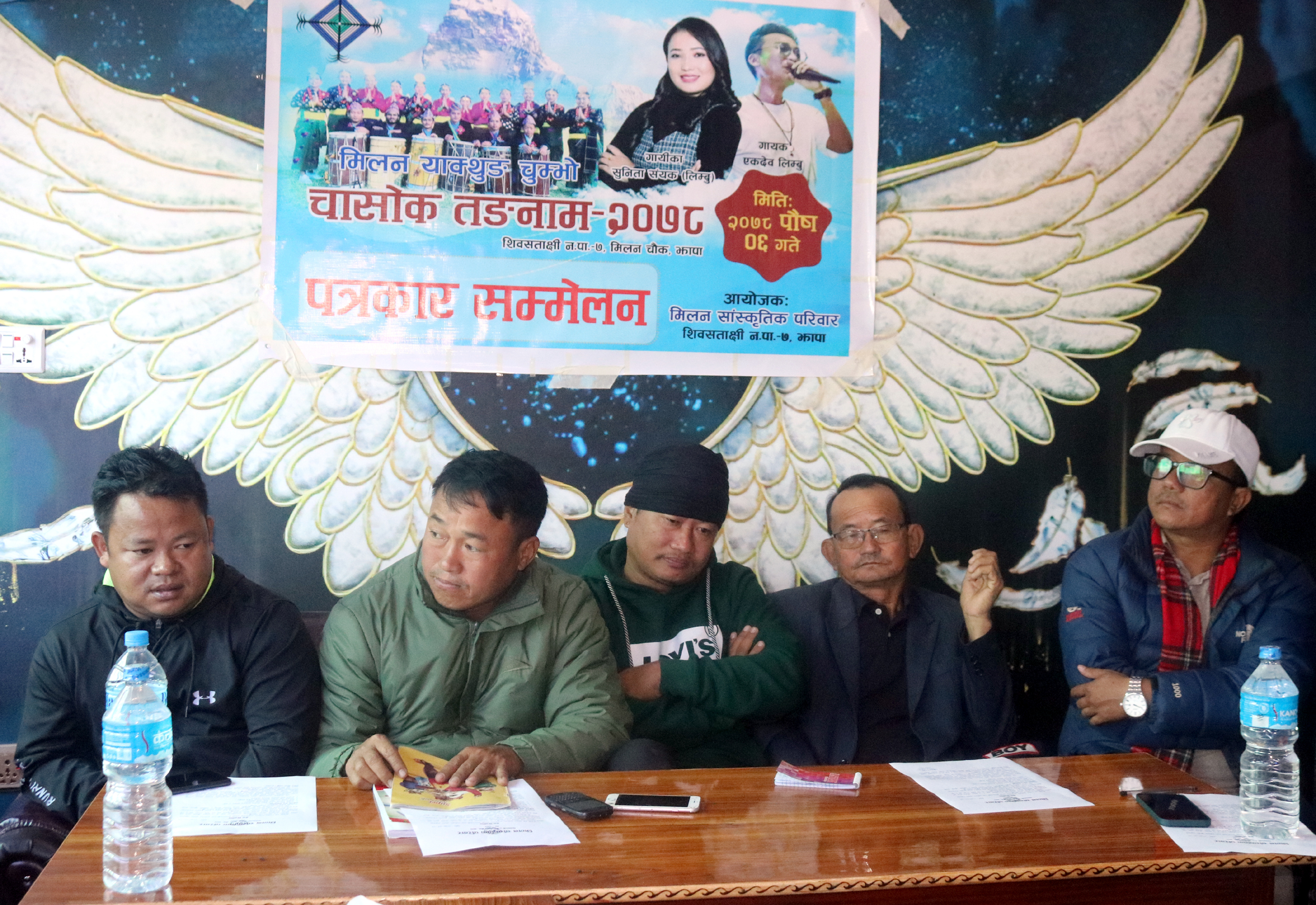 शिवसताक्षीको मिलन चौकमा चासोक तङ्नाम मनाइने
