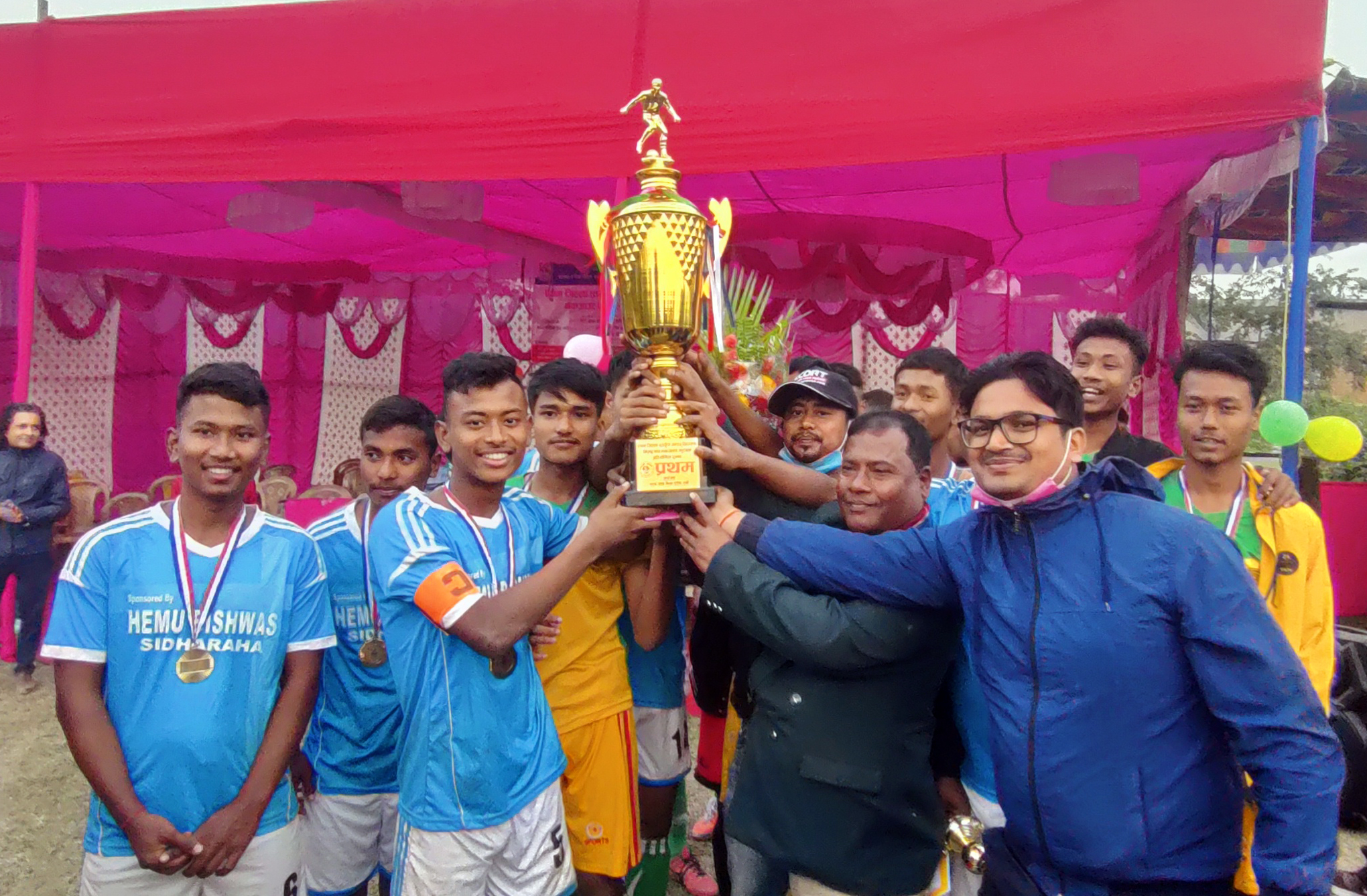 अन्तर विद्यालय स्तरीय प्रतियोगिताको उपाधि जनकलाई