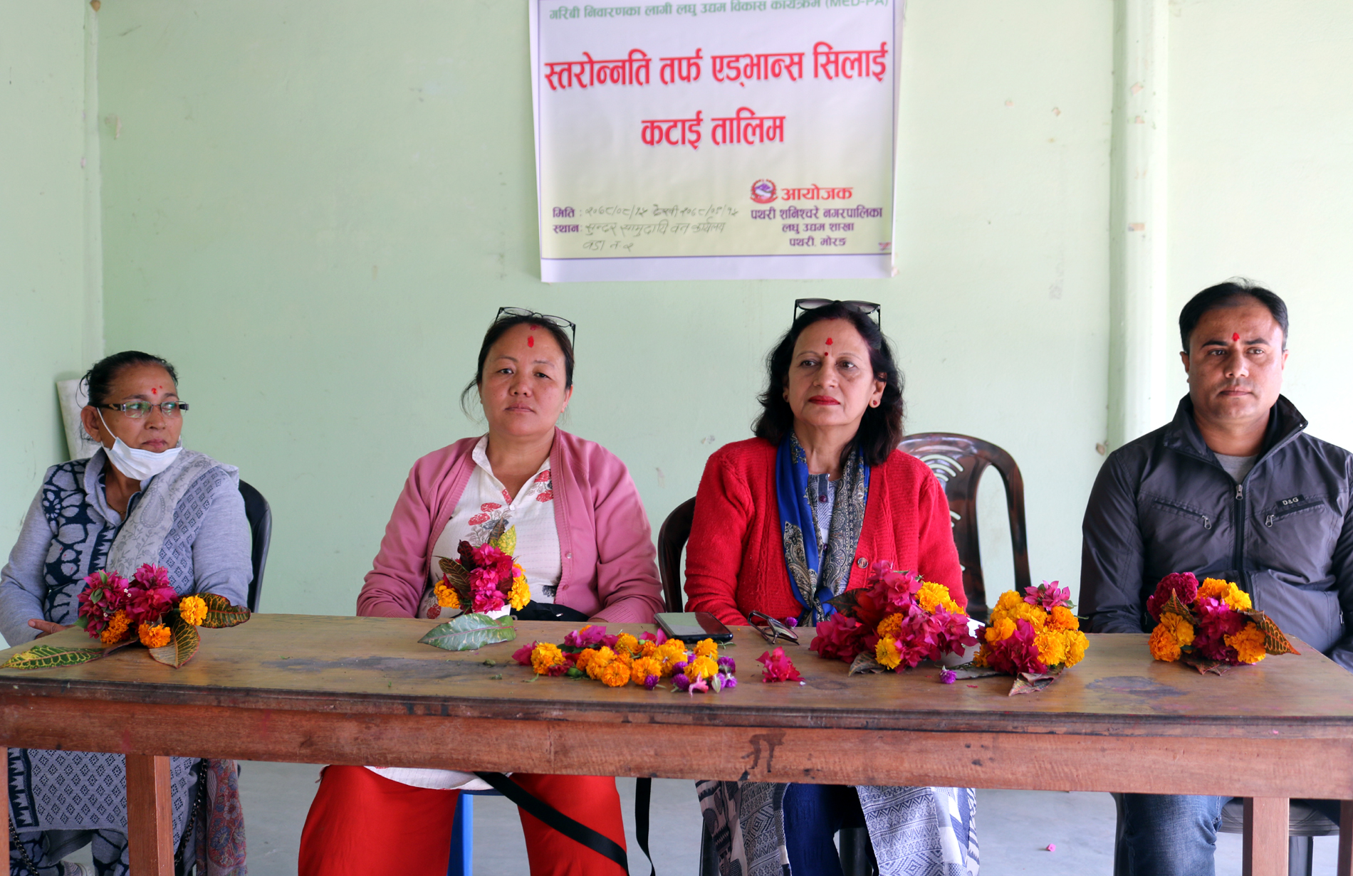 सिलाई कटाई एड्भान्स तालिम सुरु