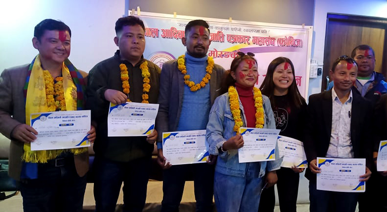 फोनिज मोरङमा पुनः सुब्बा, पूर्व अध्यक्षहरु सम्मानित