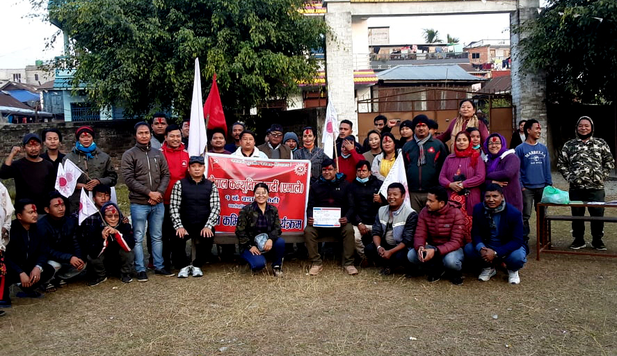 पथरीशनिश्चरे १ मा नेकपा एमालेको ४ र ५ नम्बर टोल कमिटी गठन