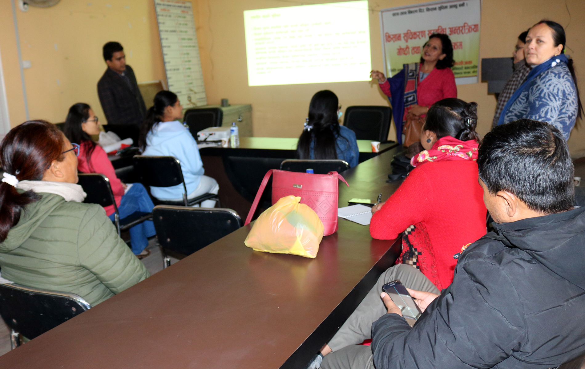 किसानहरुको सूचिकरणका लागि अन्तरक्रिया