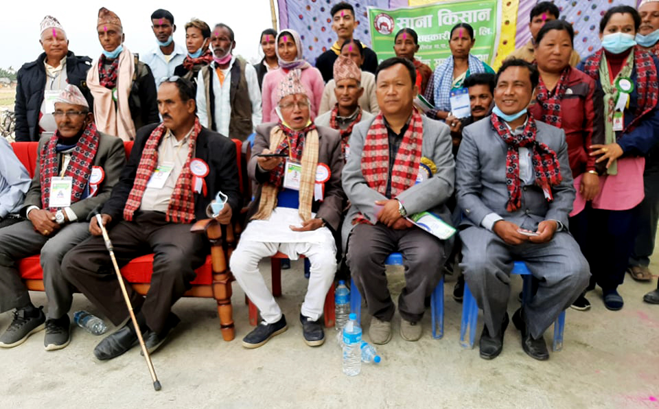साना किसान कृषि सहकारी संस्थाको १८ औं वार्षिक साधारणसभा