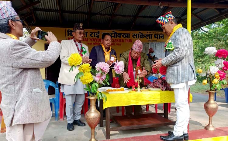 किरात प्रदेश नाम नराखे आन्दोलन गर्ने चेतवनी