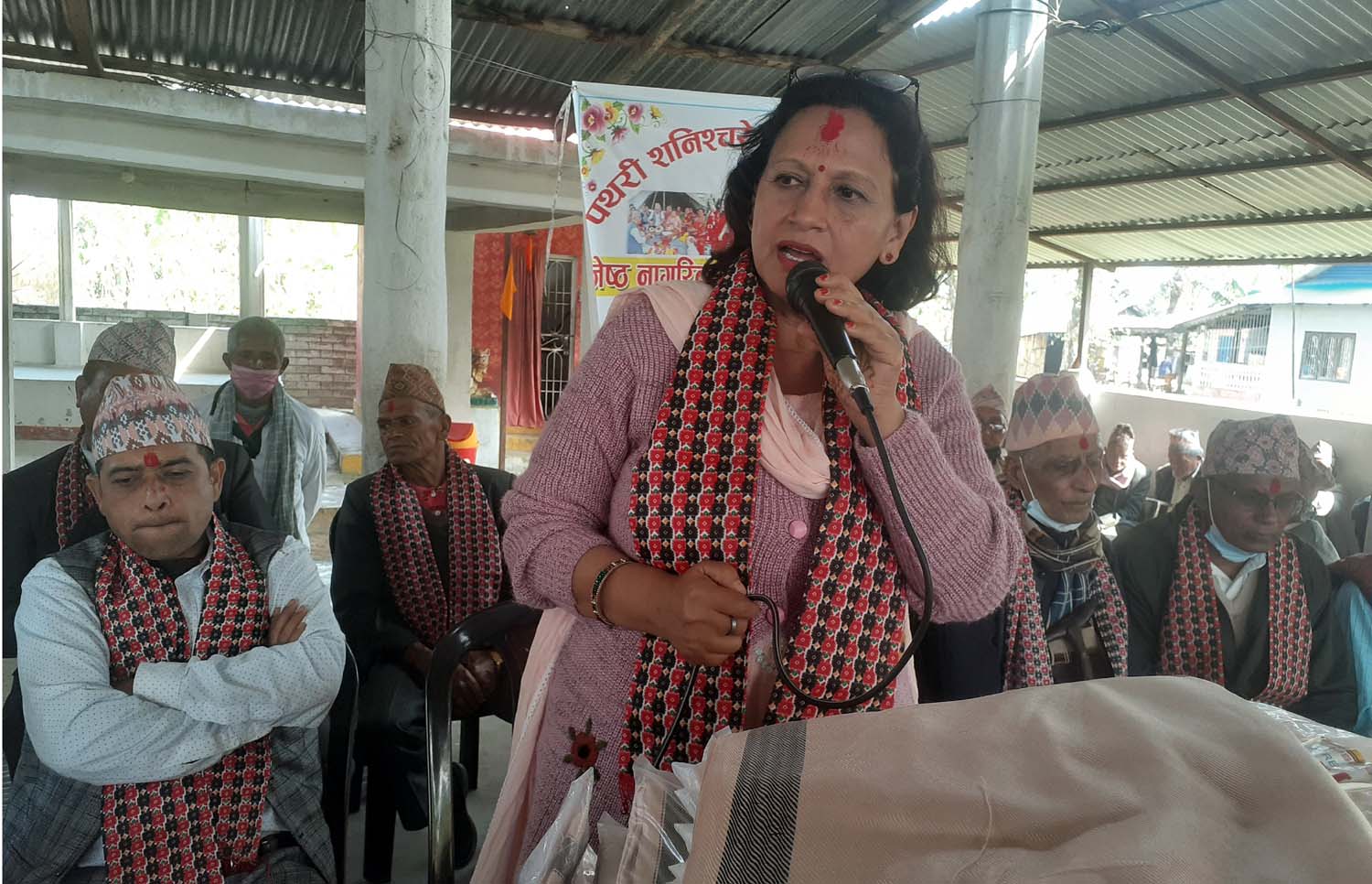 ज्येष्ठ नागरिकलाई सम्मान
