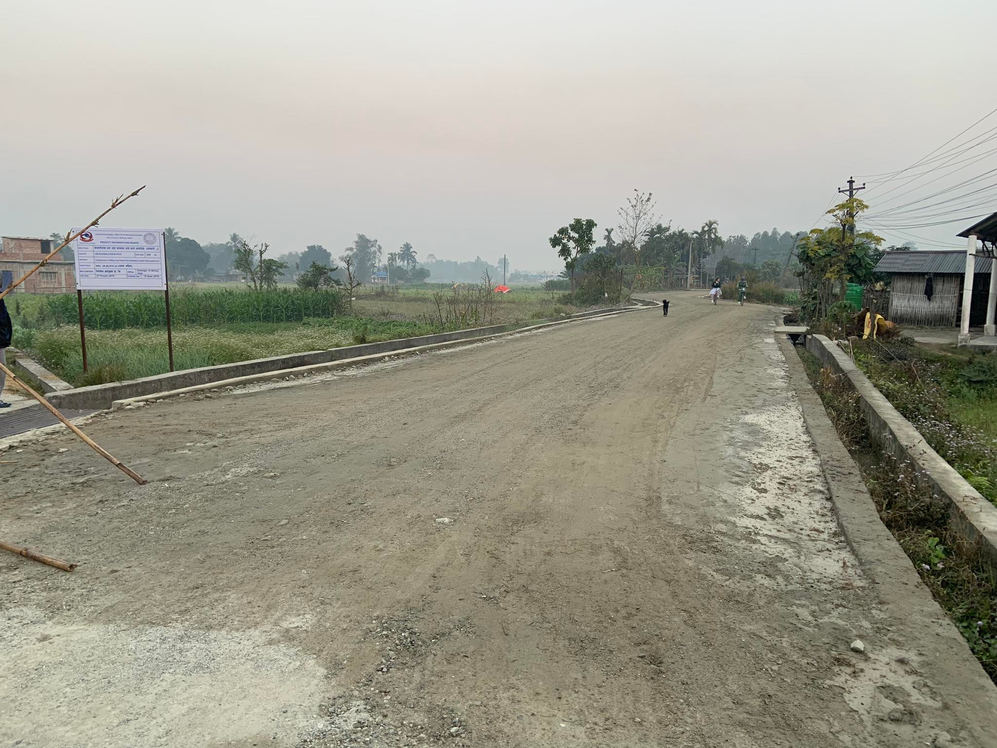 उर्लाबारी-२ मा सडक कालोपत्रे निर्माणको काम धमाधम