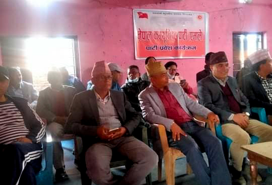 पथरीशनिश्चरेमा ९७ जना एमालेमा प्रवेश