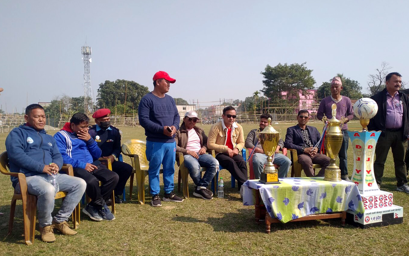 अन्तराष्ट्रिय आमन्त्रण अमरदह ढल्के जोवन गोल्डकप फागुन १३ बाट