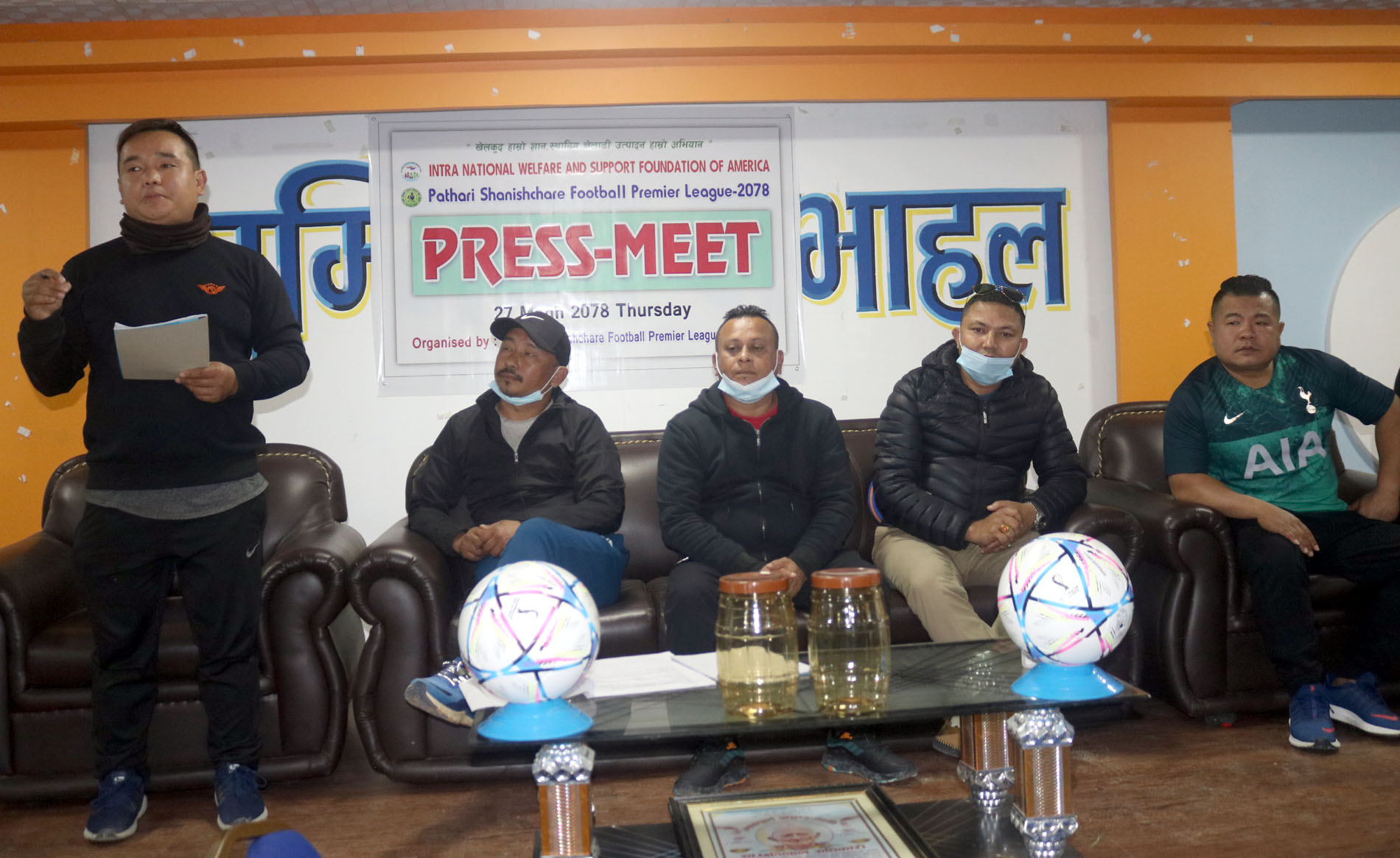 पथरीशनिश्चरे फुटबल प्रिमियर लिगको दोस्रो संस्करण फागुन १९ गतेदेखि हुने
