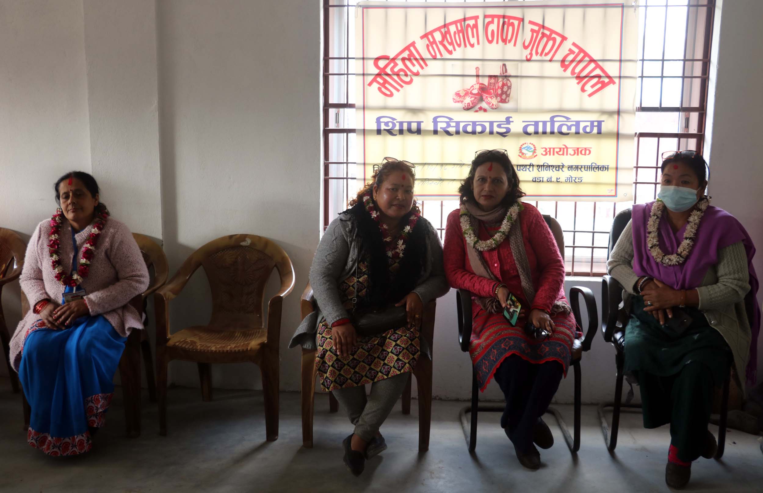 पथरीशनिश्चरे वडा नं. ९ मा विविध तालिम