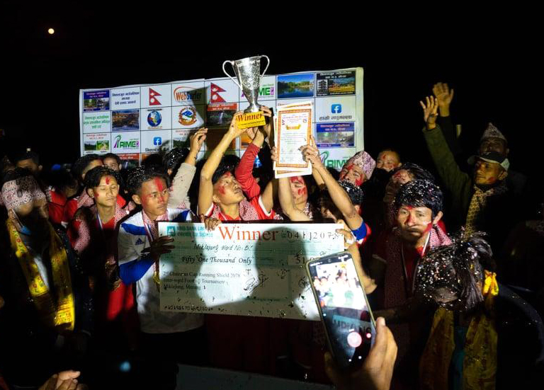उपाधि मिक्लाजुङ वडा नं. ५ लाई