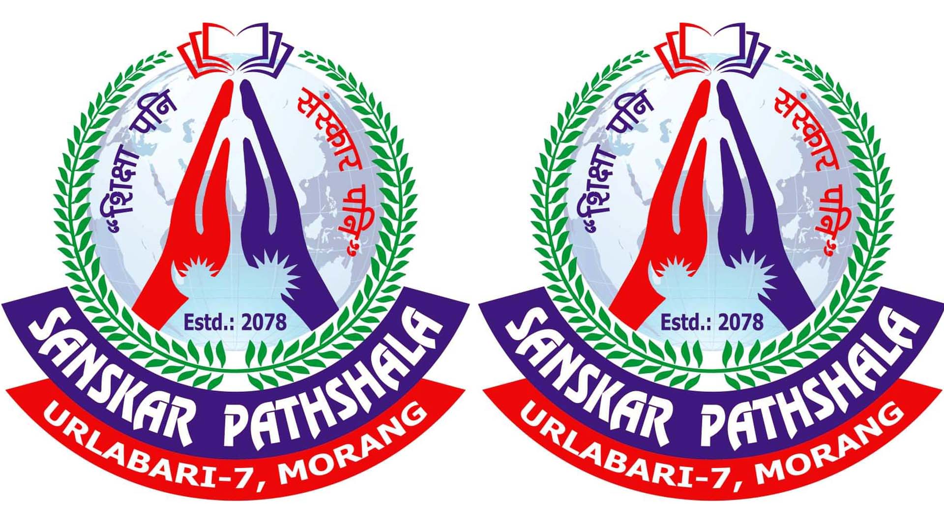 शिक्षापनि संस्कारपनि संगै मन्टेश्वरी खुल्दै !