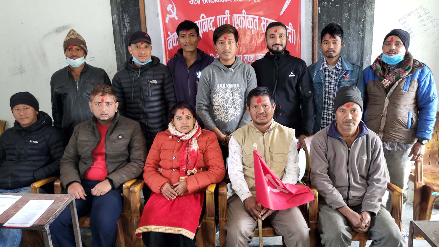 नेकपा एकीकृत समाजवादीको कमिटी गठन