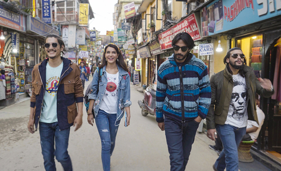 ‘चिसो एस्ट्रे’को ट्रेलर सार्वजनिक