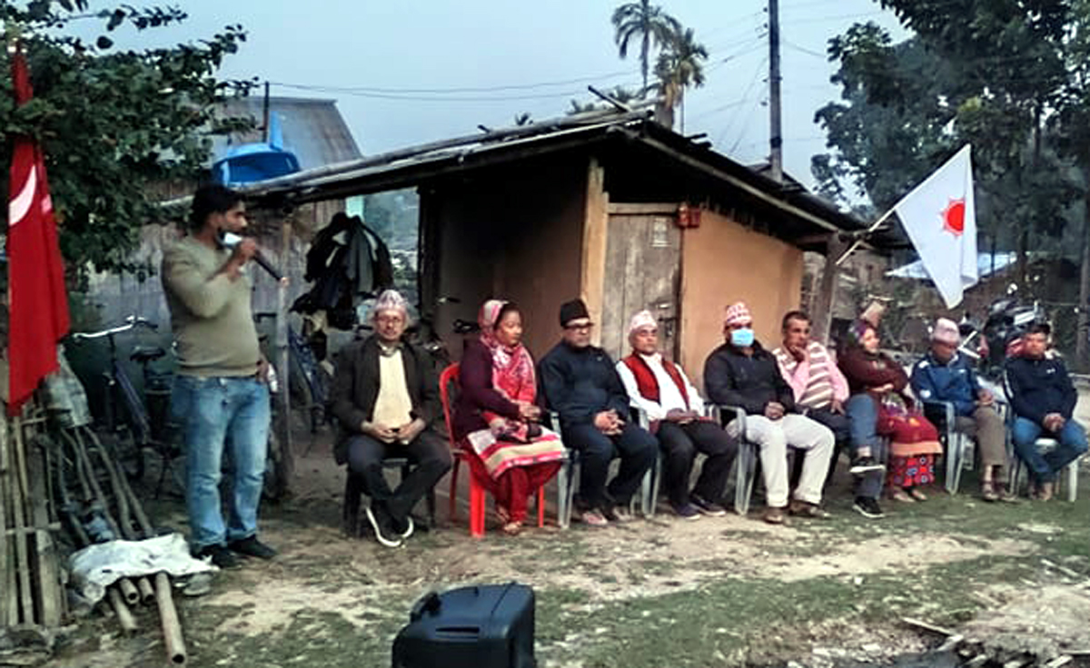 पथरीशनिश्चरे ८ मा क्युपेक नेपाल र किसान महासंघ गठन