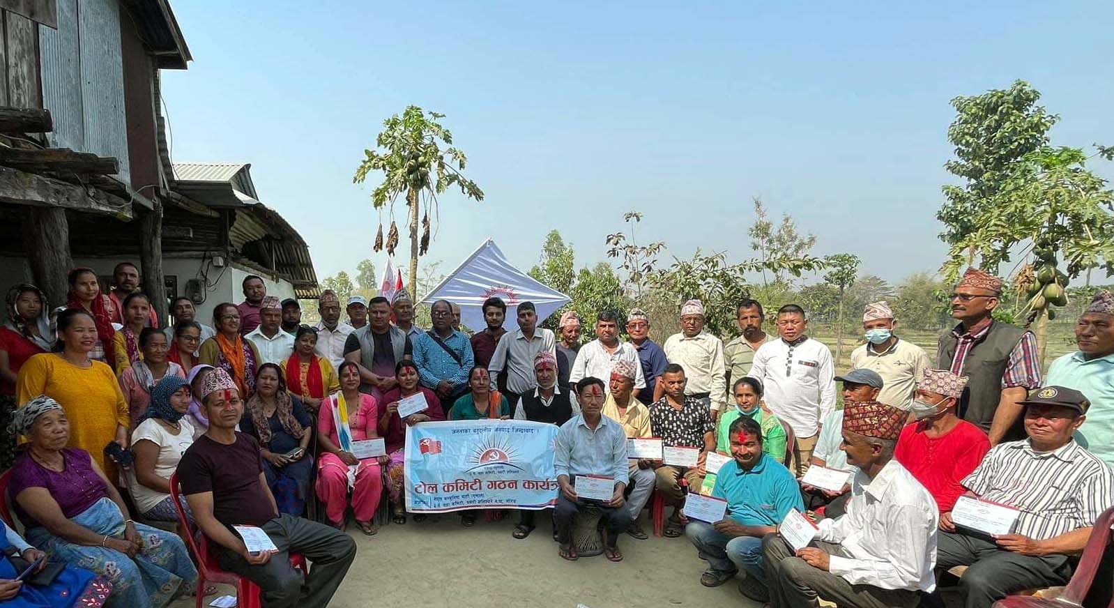 पथरीशनिश्चरे ३ मा ७ नम्बर टोल कमिटी गठन