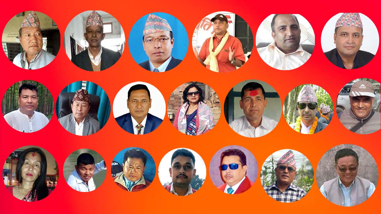 पथरीशनिश्चरे नगरमा मेयरका आकांक्षीहरू