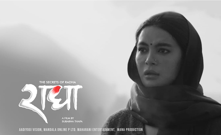सौगात र सृष्टिको ‘राधा’ भदौमा रिलिज हुने