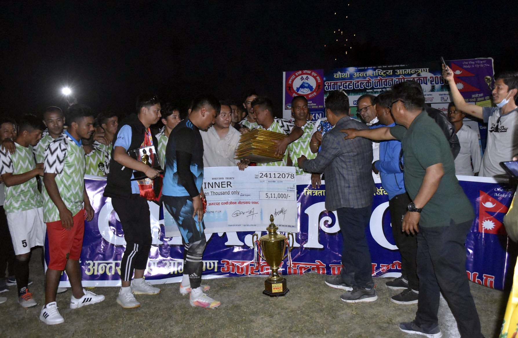 अमरदह ढल्के जोवन गोल्डकप : मानेभञ्ज्याङ एफसीलाई उपाधि