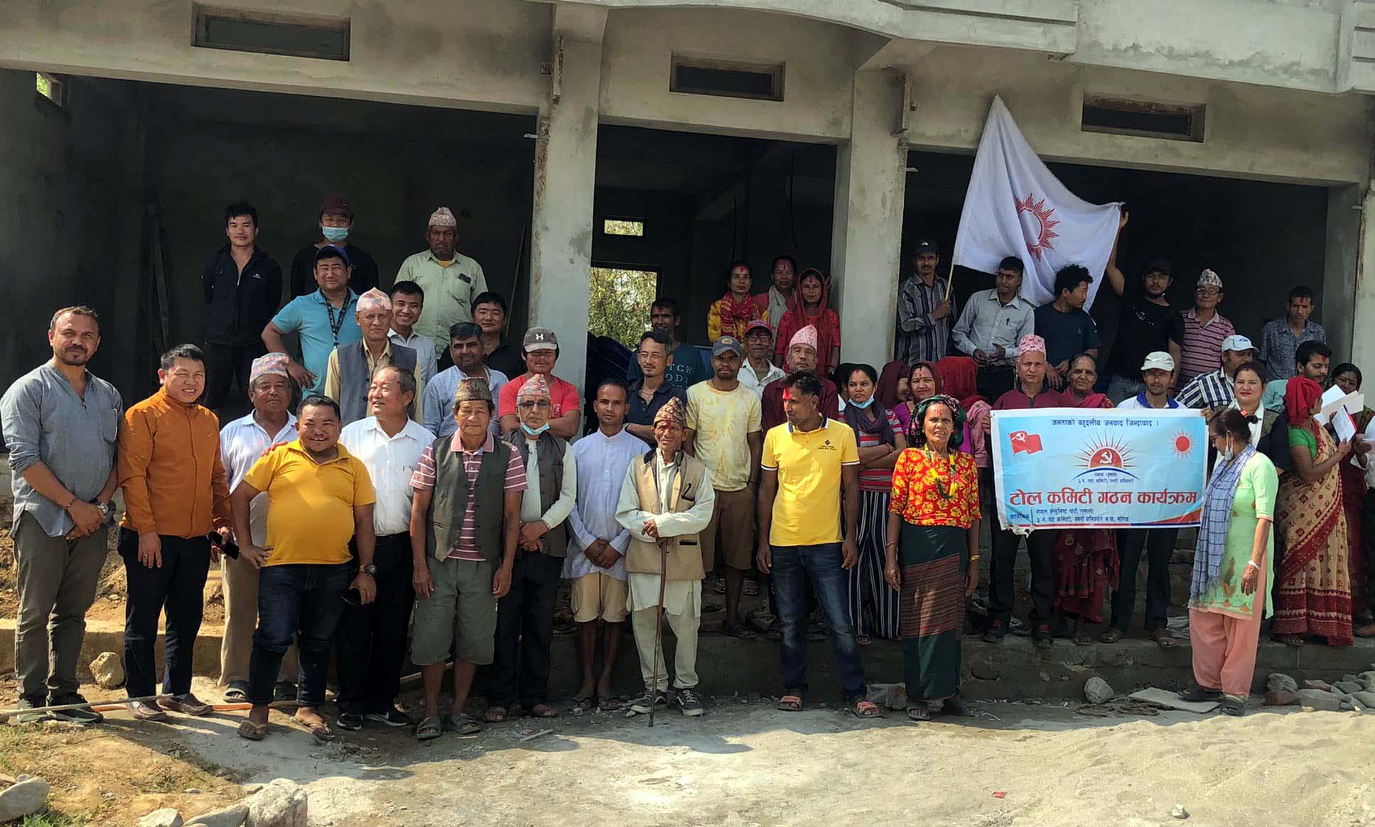पथरीशनिश्चरे ३ मा ५ नम्बर टोल कमिटी गठनसँगै पार्टी प्रवेश कार्यक्रम