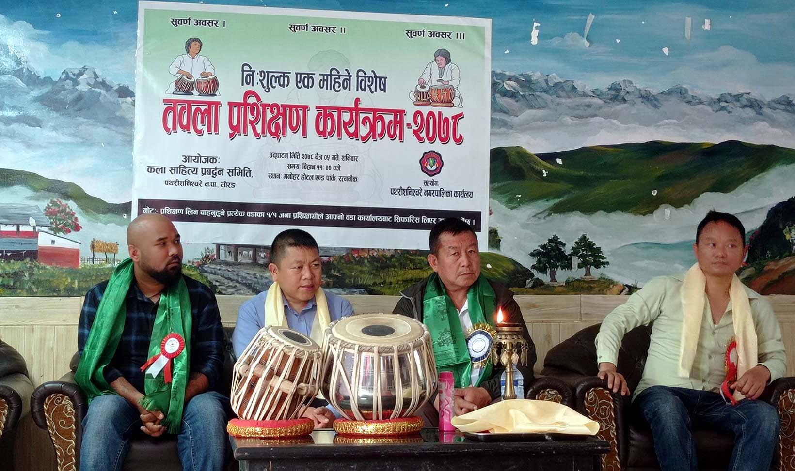 कला साहित्य प्रवद्र्धन समितिद्वारा निःशुल्क तबला बादन