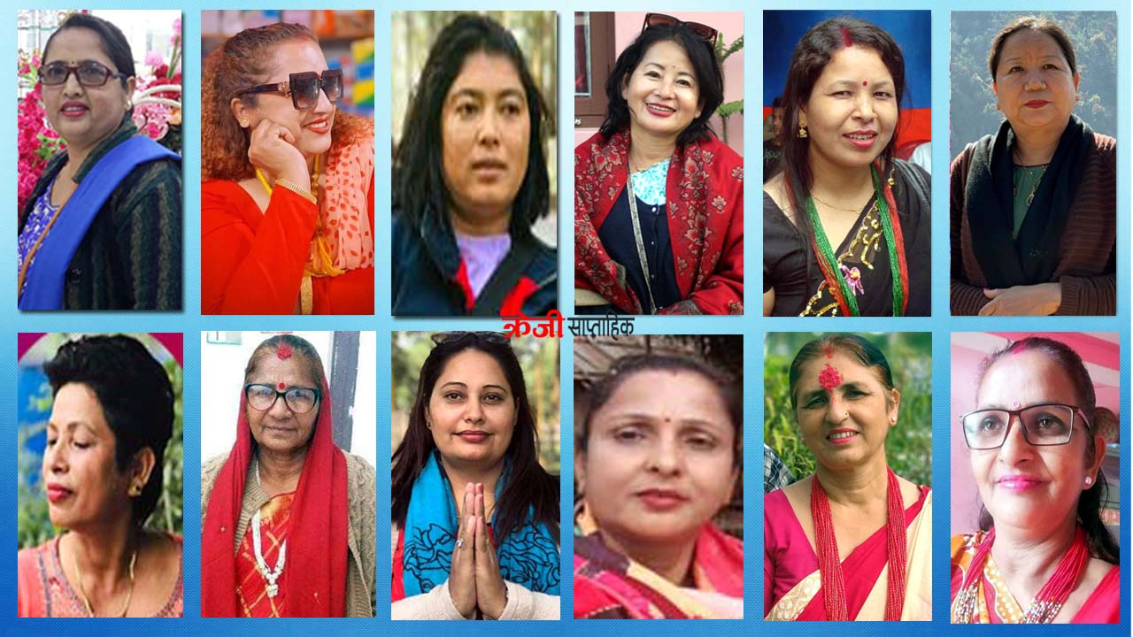 पथरीशनिश्चरे नगरपालिकाकोे उपमेयरमा दर्जन बढी आकांक्षी