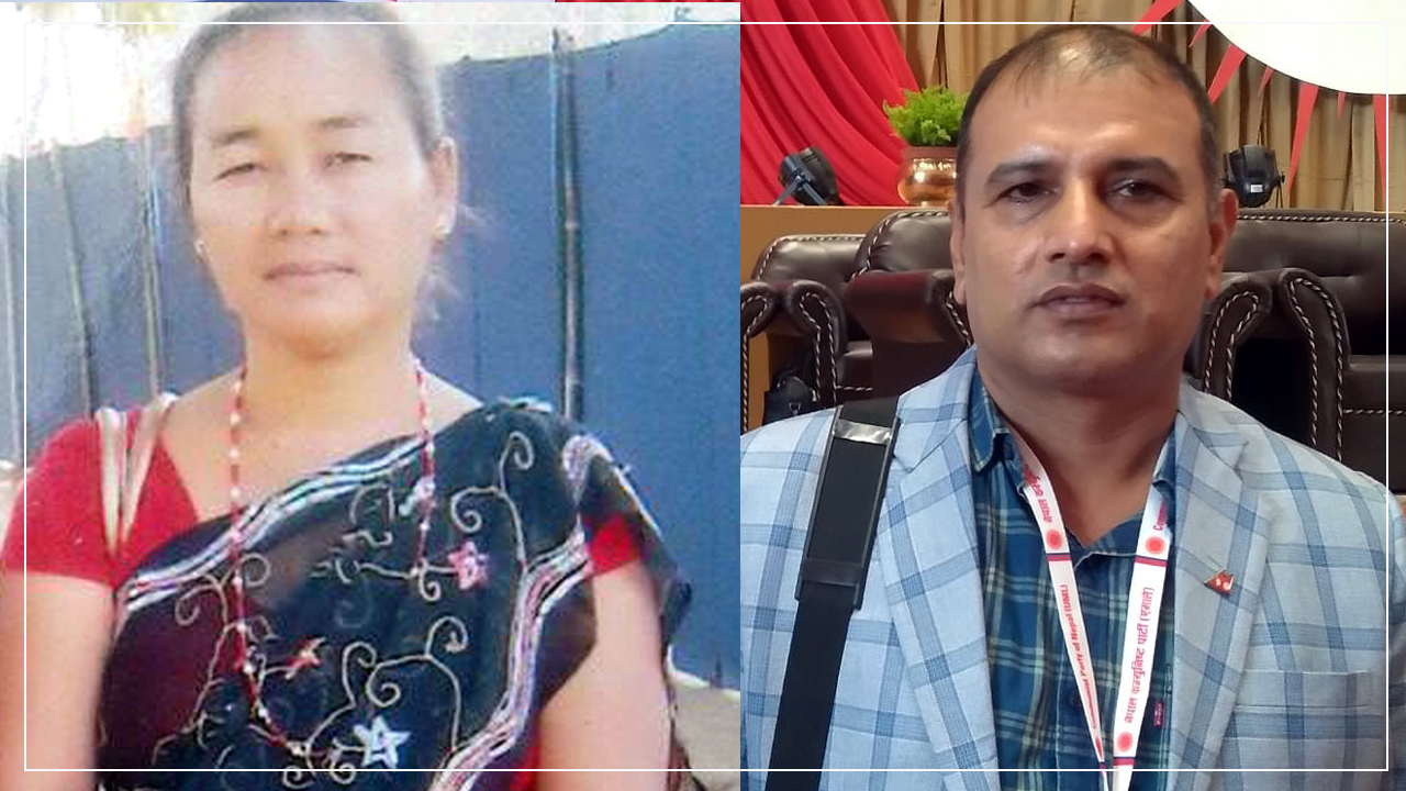 एमालेको तर्फबाट कानेपोखरीको मेयरमा राजमति इङ्नाम र उपमेयरमा भोला अधिकारी
