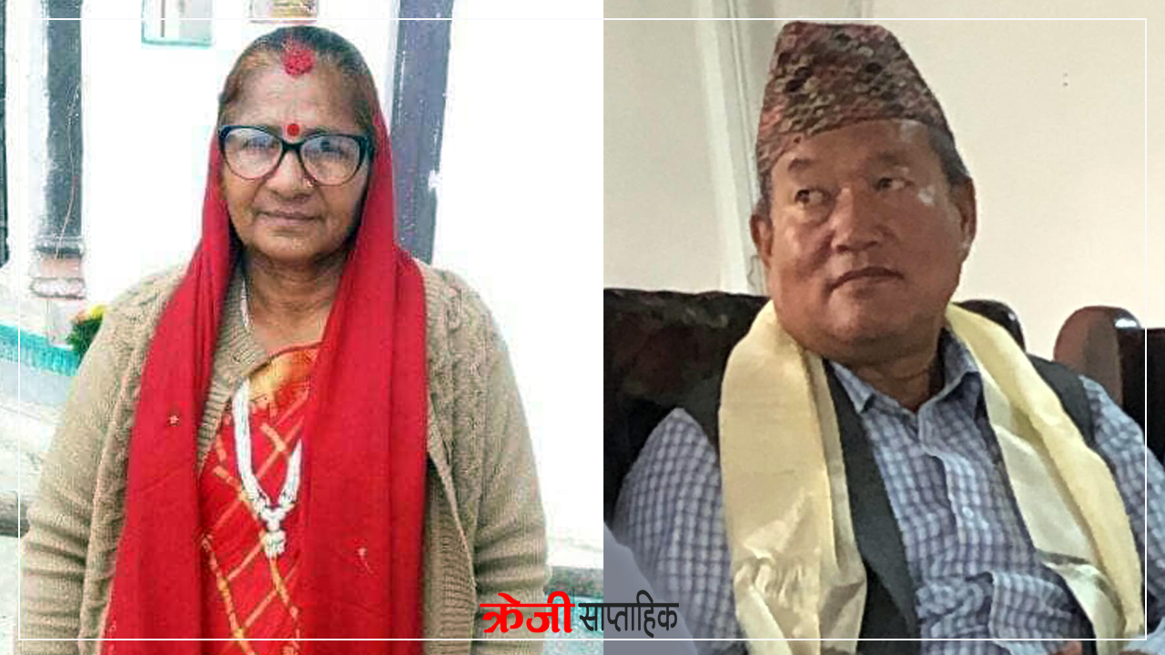 एमालेको तर्फबाट पथरीशनिश्चरेको मेयर मोहन तुम्बापो, उपमेयर देविमाया काफ्ले