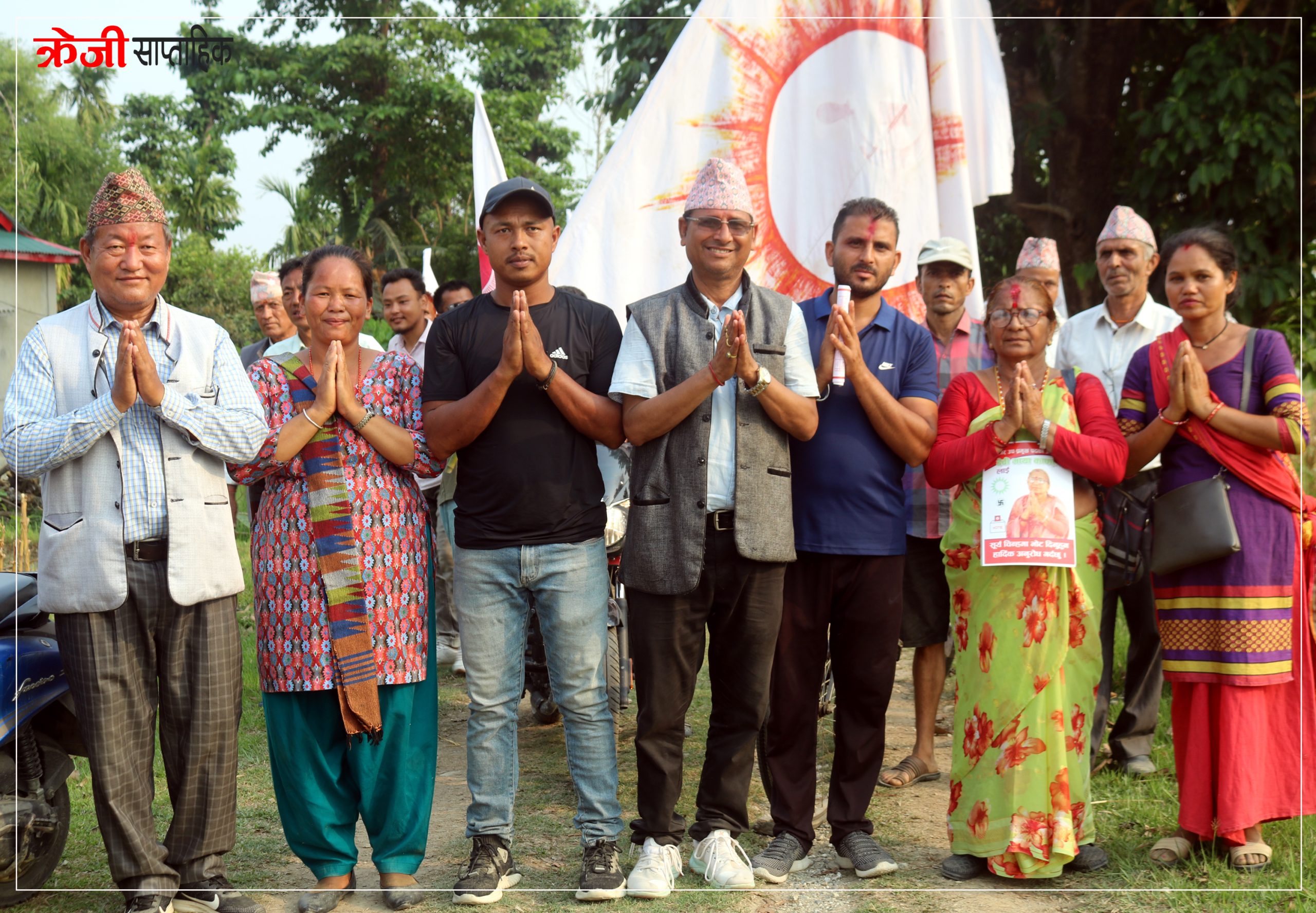 पथरीशनिश्चरेमा एमालेको घरदैलो अभियान वडा नं. ३ बाट शुभारम्भ