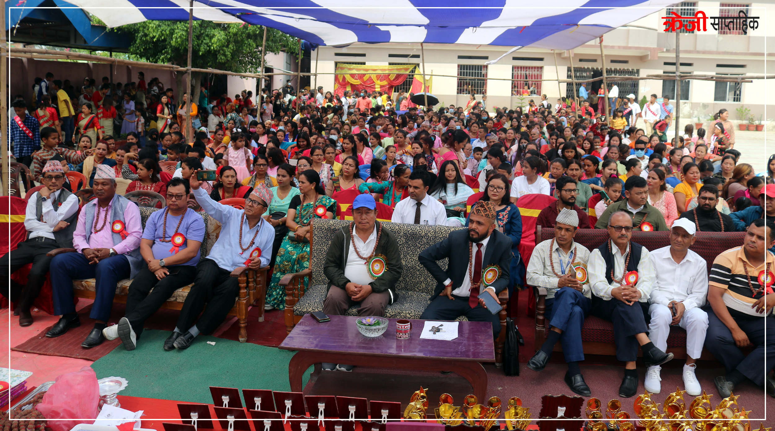 रेडस्टारको वार्षिकोत्सव तथा अन्तराष्ट्रिय स्कुल अवार्ड बधाई तथा शुभकामना