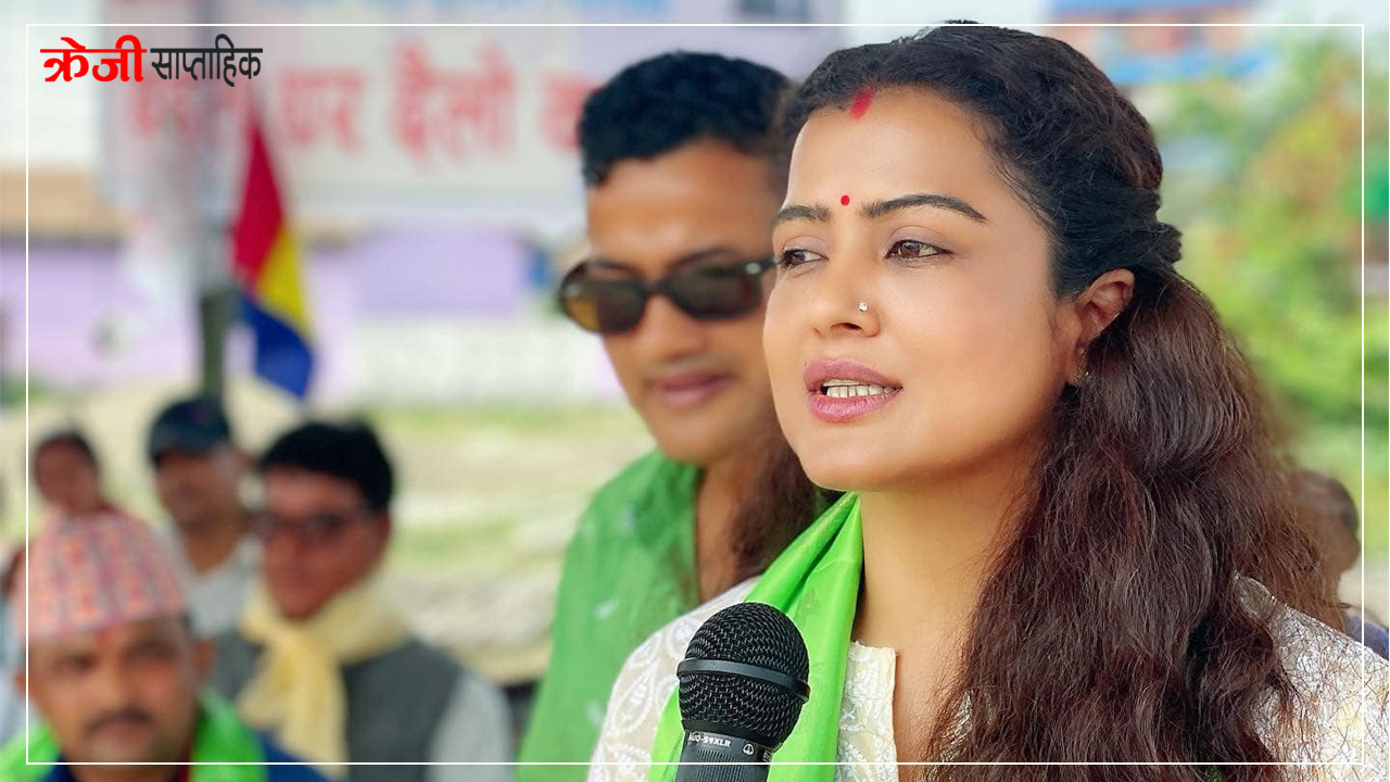 वाह रेखा, तार्किक रेखा