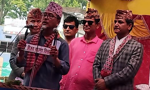 ‘भ्रष्ट्राचार मुक्त देश बनाउन राजनीतिमा आएको हुँ’– लिङ्देन