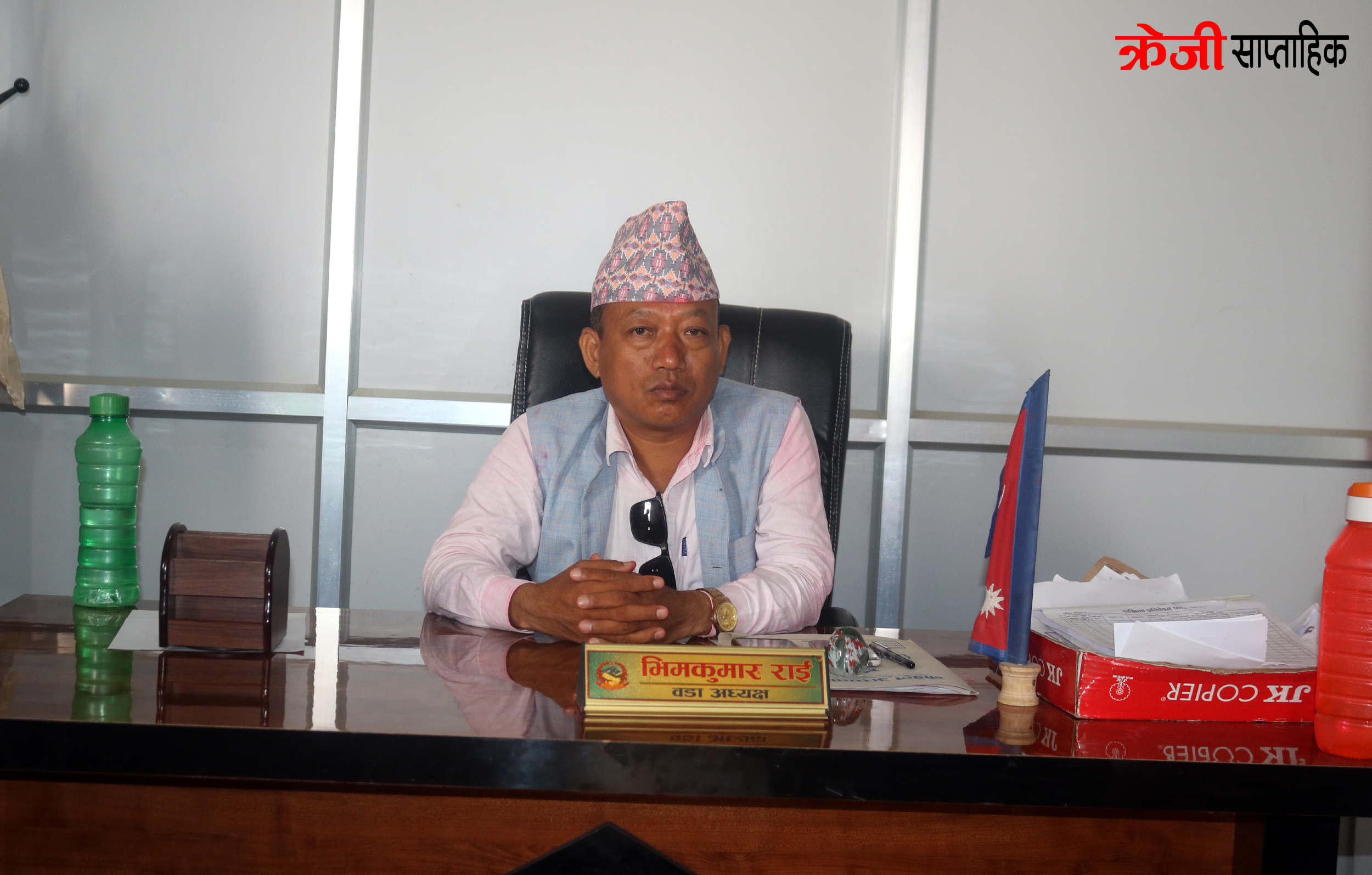 वडा नं. १ को कार्यालय सुचारु, अध्यक्ष राईद्वारा तीन प्रतिबद्धता जाहेर