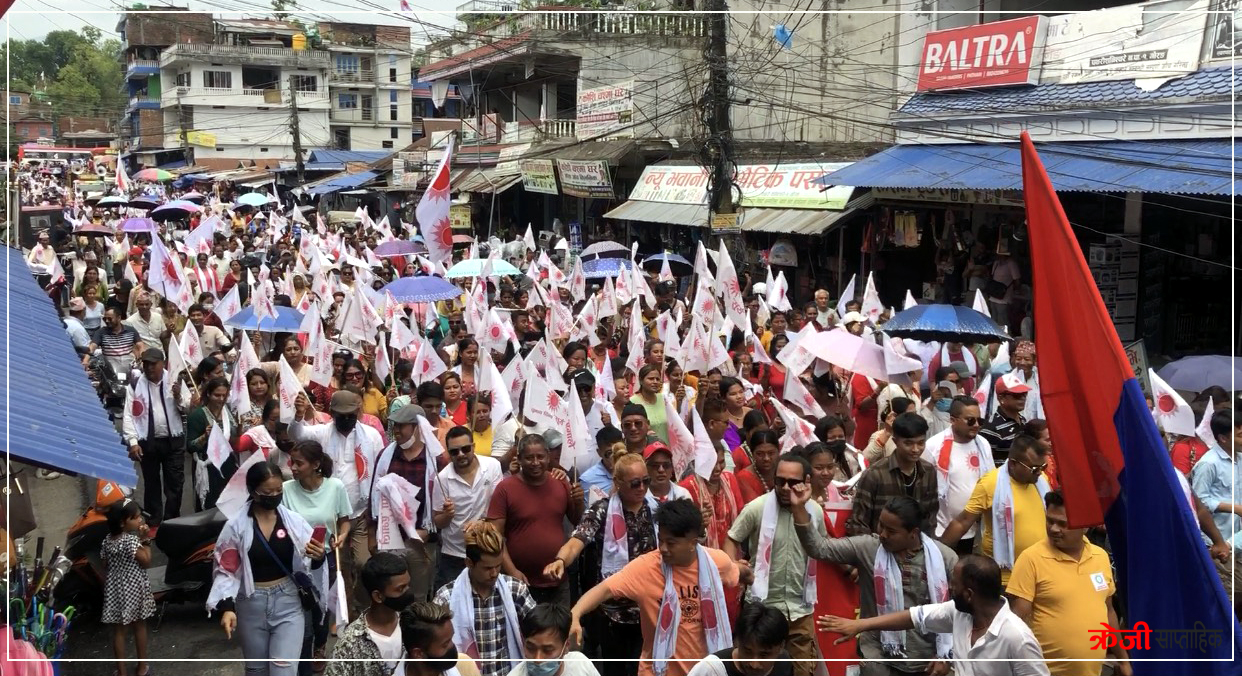 पथरीशनिश्चरे १ मा एमालेको विशाल घरदैलो कार्यक्रम, उर्लियो जनलहर