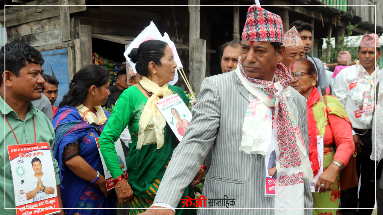 वडा नं. १० मा जीवनले जित्ने आधारहरू