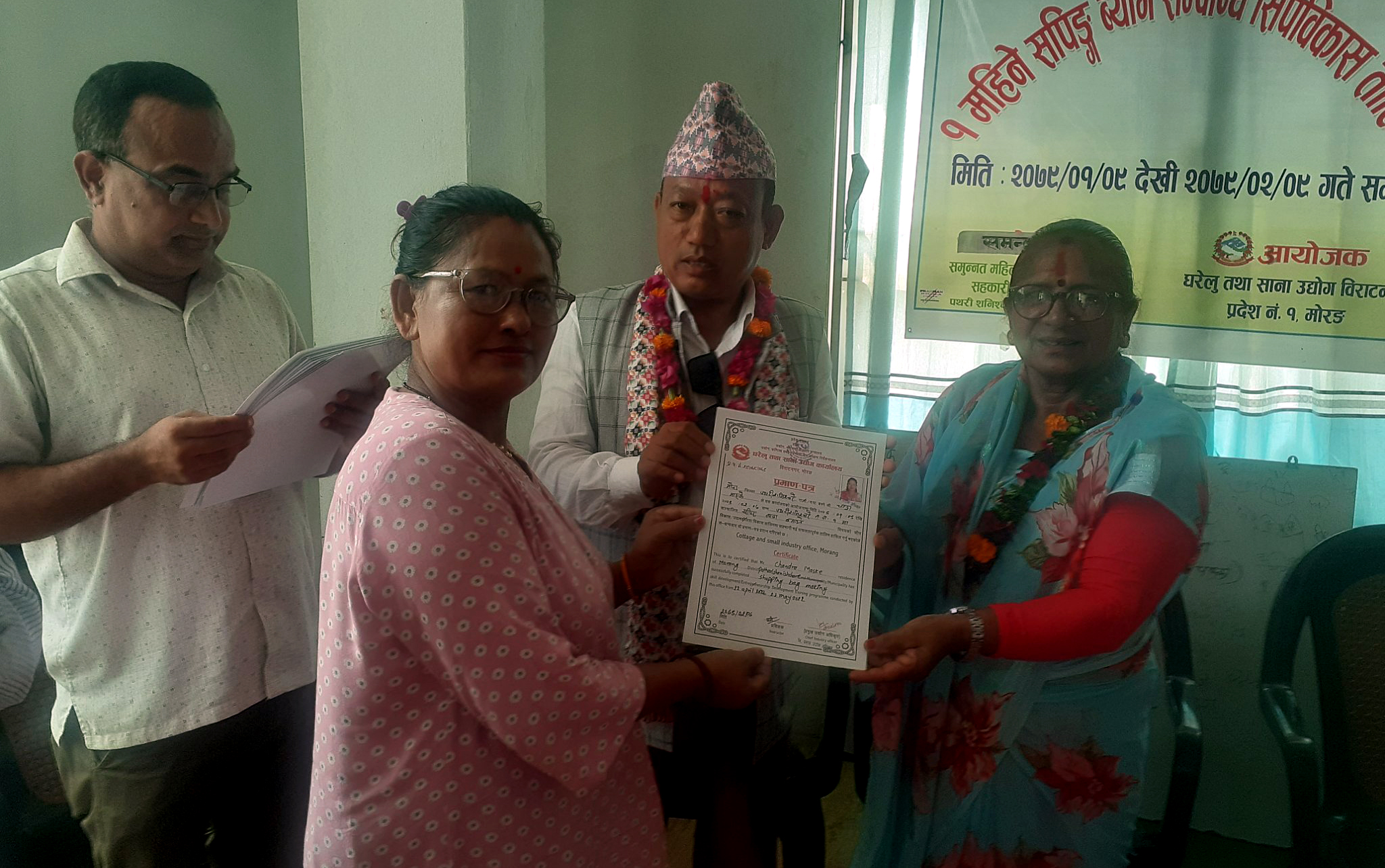 उप–प्रमुख काफ्लेद्वारा महिलाहरु आत्मनिर्भर बन्नु पर्नेमा जोड