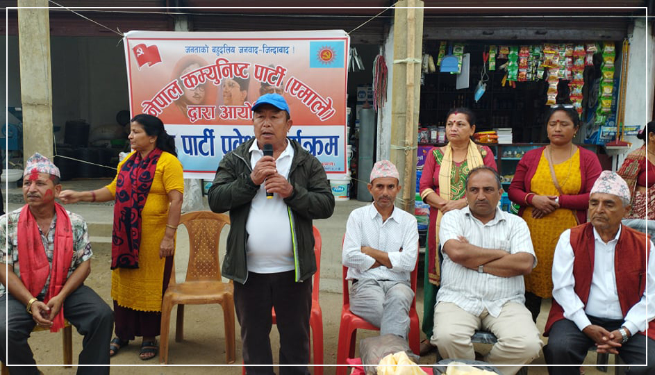 पथरीशनिश्चरेमा नेकपा एमालेमा प्रवेशको लहर
