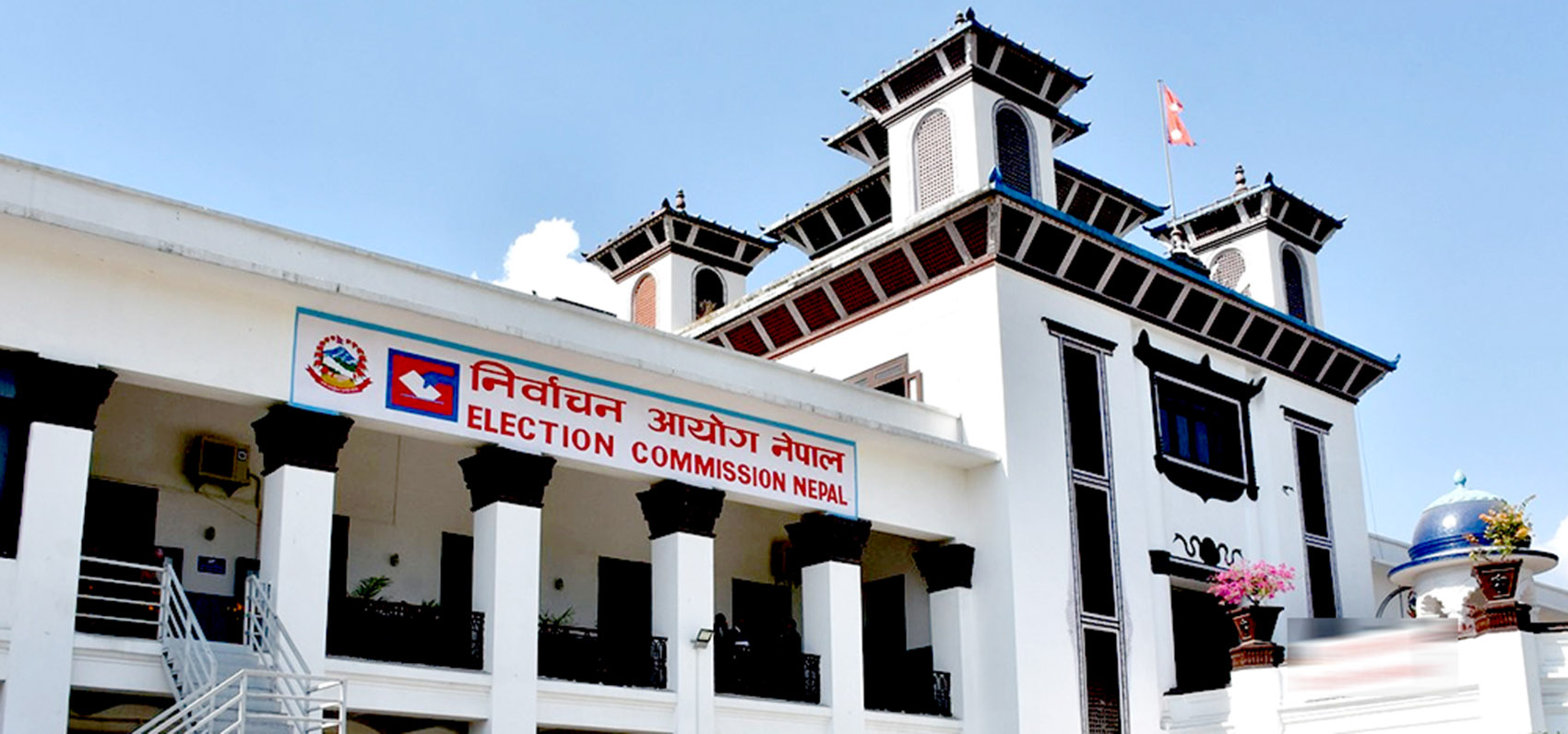 मौन अवधि उल्लङ्घन गर्नेलाई एक लाखसम्म जरिवाना
